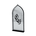 ستاند ديكور زينة بعبارة رمضان Acrylic Stand Ramadan Decor