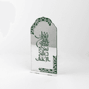 Ramadan Decor Acrylic Stand ,May Allah accept from me and from you the beneficences - 181184