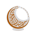 مجسم هلال رمضان مع كلندر ايام رمضان مدمج Ramadan Calendar crescent