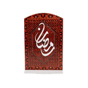 Ramadan Decor Acrylic Stand - 967360