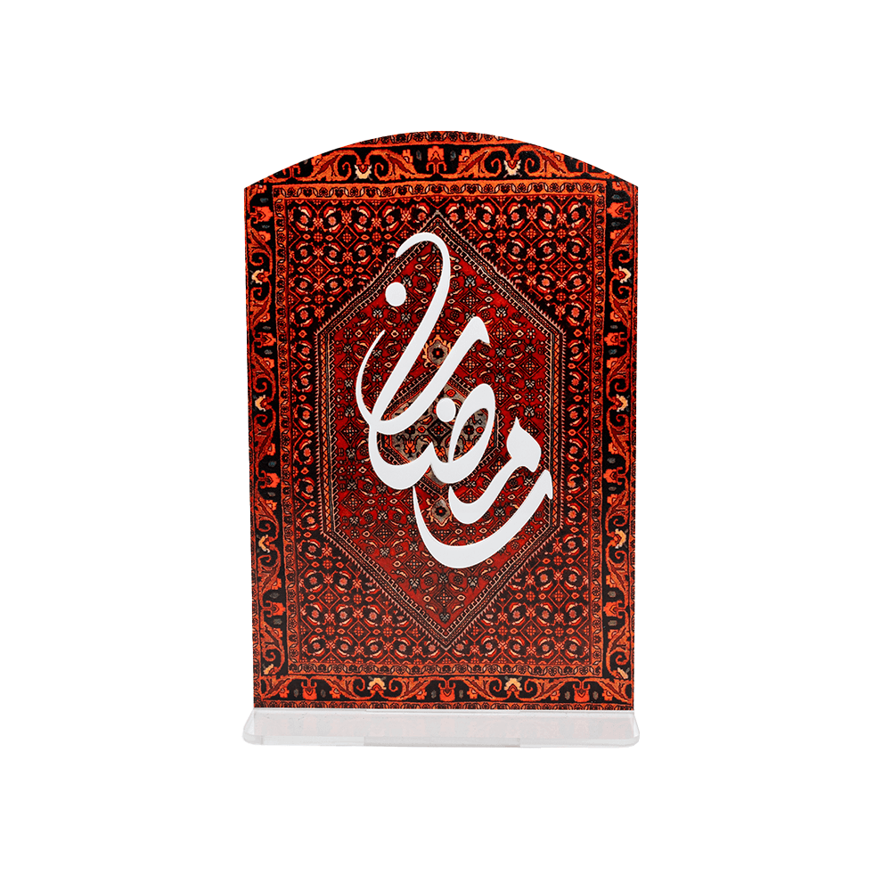 Ramadan Decor Acrylic Stand