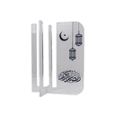 Ramadan Acrylic Coffee Cup Holder ,Ramadan kareem - 967380