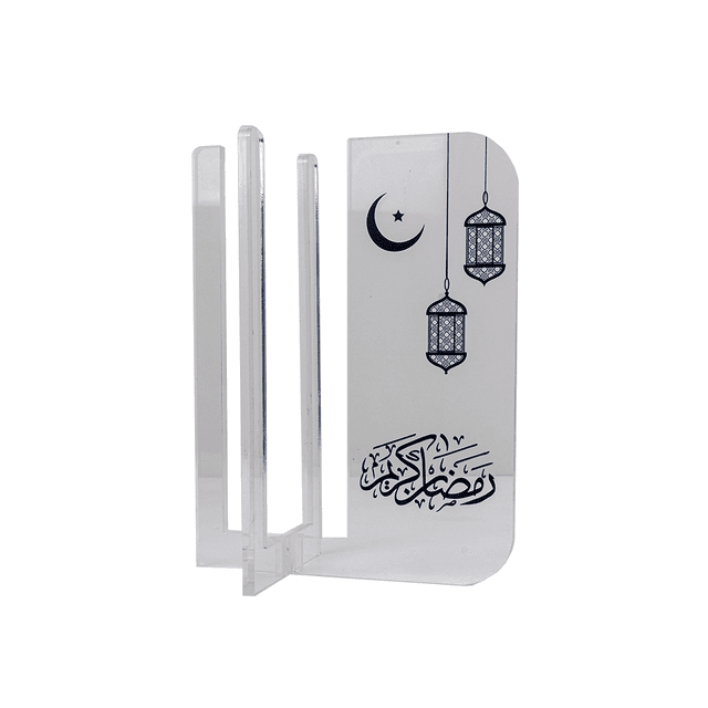 Ramadan Acrylic Coffee Cup Holder ,Ramadan kareem - 967380