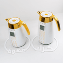 Dallah Coffee And Tea Base - SW1hZ2U6MTk3MDM5NQ==