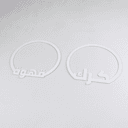 قاعدة دلة قهوة وشاي Dallah Coffee And Tea Base