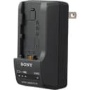 شاحن بطارية سوني للسفر  Sony BC-TRV Travel Charger