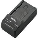 شاحن بطارية سوني للسفر  Sony BC-TRV Travel Charger