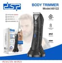 ماكينة حلاقة للمناطق الحساسة للرجال دي اس بي 600 مللي أمبير Dsp Body Hair Trimmer for Men