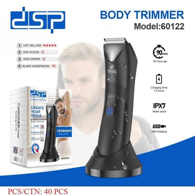 ماكينة حلاقة للمناطق الحساسة للرجال دي اس بي 600 مللي أمبير Dsp Body Hair Trimmer for Men