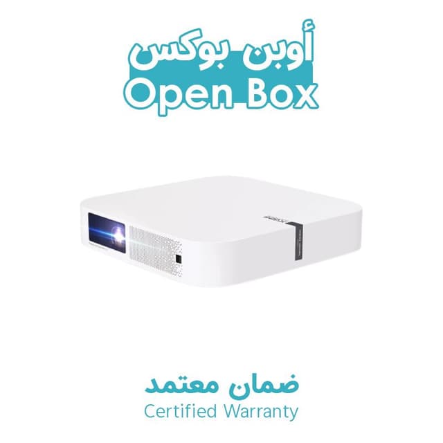 Xgimi Elfin Full HD Portable Projector 1080p (Open Box)