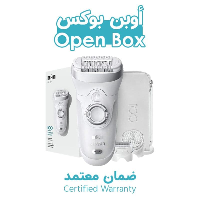 Braun Silk epil 9 MBSES9 Epilator Senso Smart Open Box