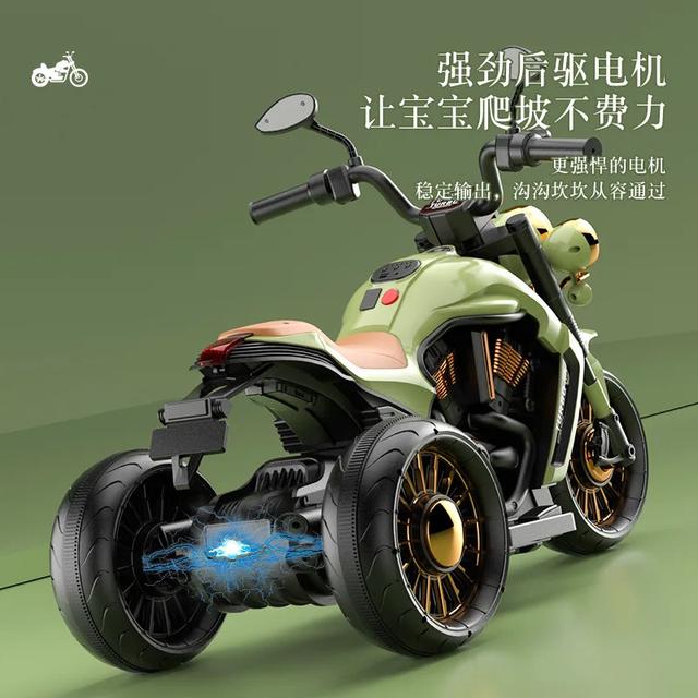 Children Electric Rechargeable Tricycles With Remote Control - SW1hZ2U6MTk3NDI4OA==