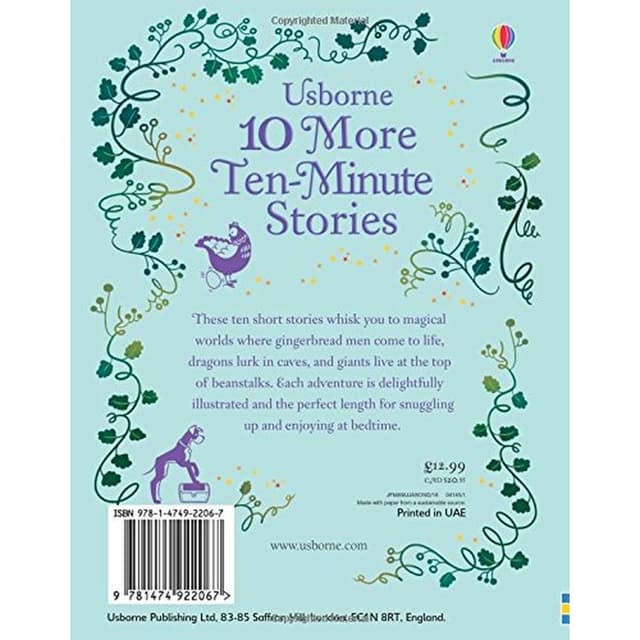 كتاب 10 قصص مدتها 10 دقائق More Ten Minute Stories