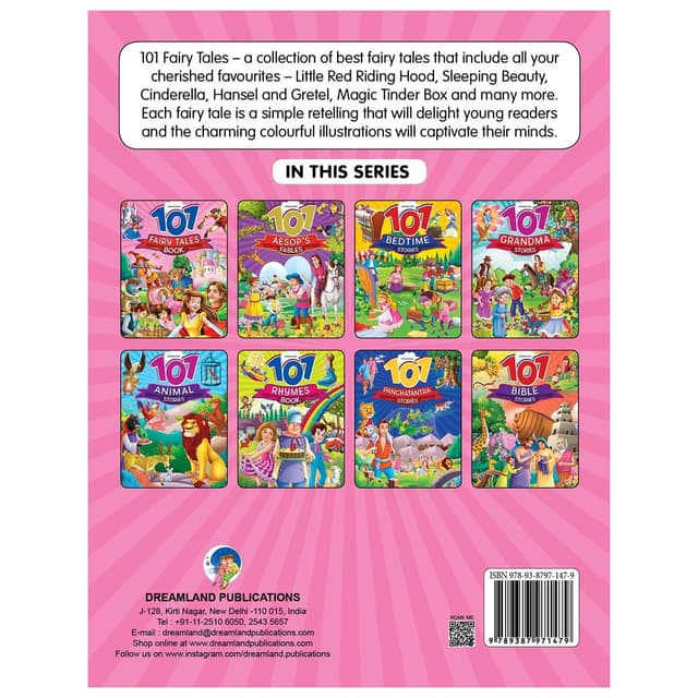 كتاب 101 قصة من الحكايات الخيالية من دريم لاند 101 Fairy Tales Book