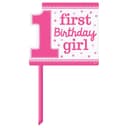 لافتة عيد الميلاد الأول للبنات من بارتي سنتر  Birthday Girl Yard Sign