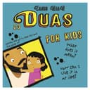 كتب اطفال تعليمية 23 دعاء للاطفال  Dua for Kids