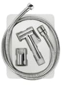 شطاف الحمام من جيباس لون فضي Geepas Shattaf Set Cleo