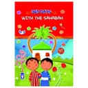 365 Days With The Sahaba - Book