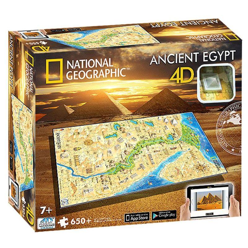 4D Cityscape - Ancient Egypt Jigsaw Puzzle - 650+ Pcs