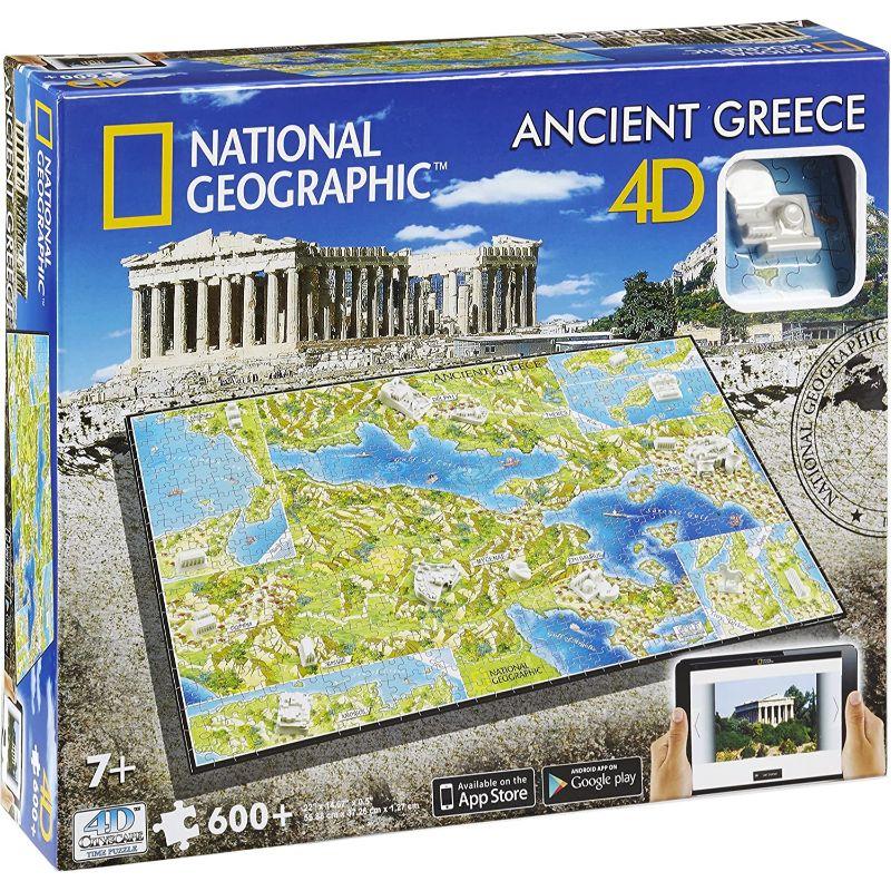 4D Cityscape - Ancient Greece Jigsaw Puzzle - 600+ Pcs