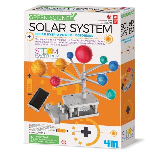 القبة السماوية للنظام الشمسي 4ام  4M Hybrid Solar Engineering Solar System Planetarium - SW1hZ2U6MjE5MTE4OA==