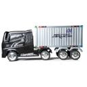 Megastar Battery Power wheels Towing 12V Container Ride On Electric Truck For Kids - SW1hZ2U6MjE3NDM2NQ==