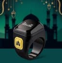 خاتم التسبيح الذكي اللاسلكي Rechargeable Smart Rings Counter
