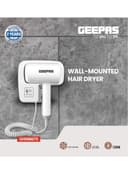 مجفف شعر للحمام للجنسين 1200 واط جيباس Geepas Wall Mounted Hair Dryer Hot & Cold Wind