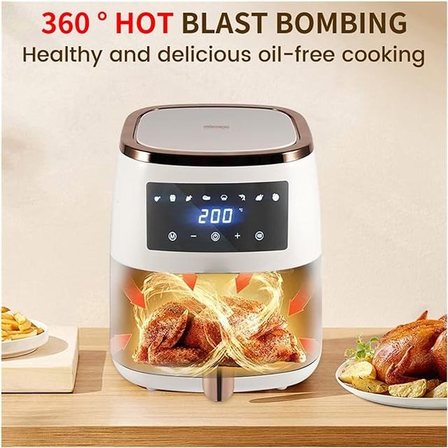 قلاية هوائية 5.5 لتر دي اس بي 1500 واط Dsp Professional LCD Digital Multifunctional Air Fryer - SW1hZ2U6MjIwOTMzNQ==