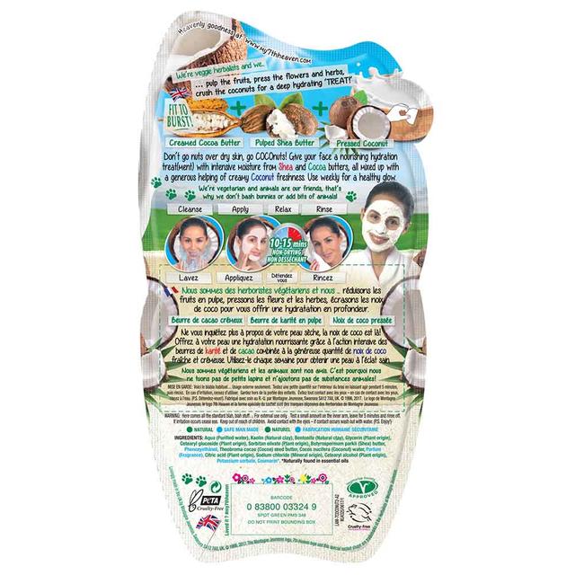 قناع الوجه بكريم جوز الهند 15 مل سفنث هيفن 7th Heaven Coconut Cream Face Mask - SW1hZ2U6MjA4OTMzNw==