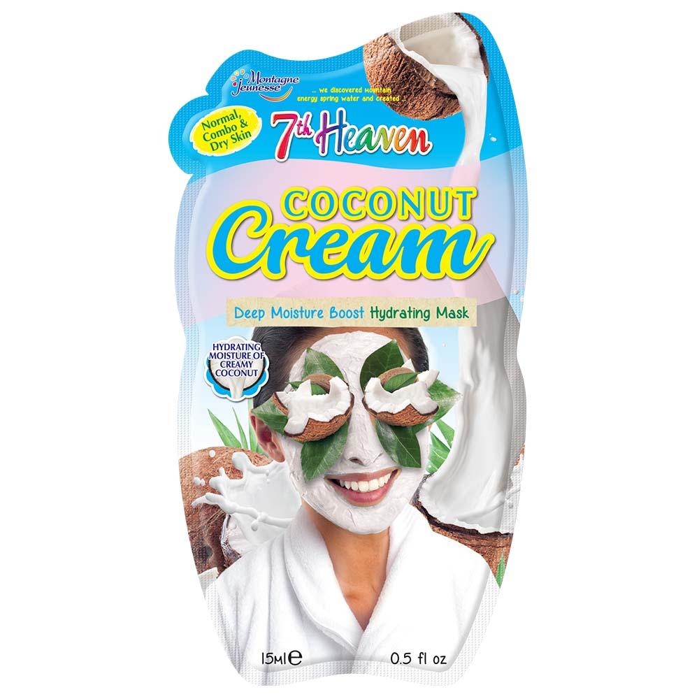 قناع الوجه بكريم جوز الهند 15 مل سفنث هيفن 7th Heaven Coconut Cream Face Mask