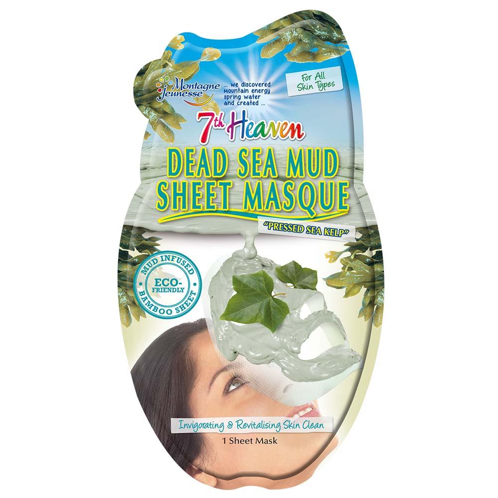 قناع بطين البحر الميت سفنث هيفن 7th Heaven - Dead Sea Mud Spa Sheet Mask