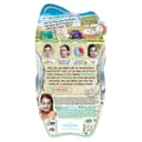 قناع ازالة الشوائب برائحة الورد الابيض من مونتجني جونيس 7th Heaven Easy Peel-Off