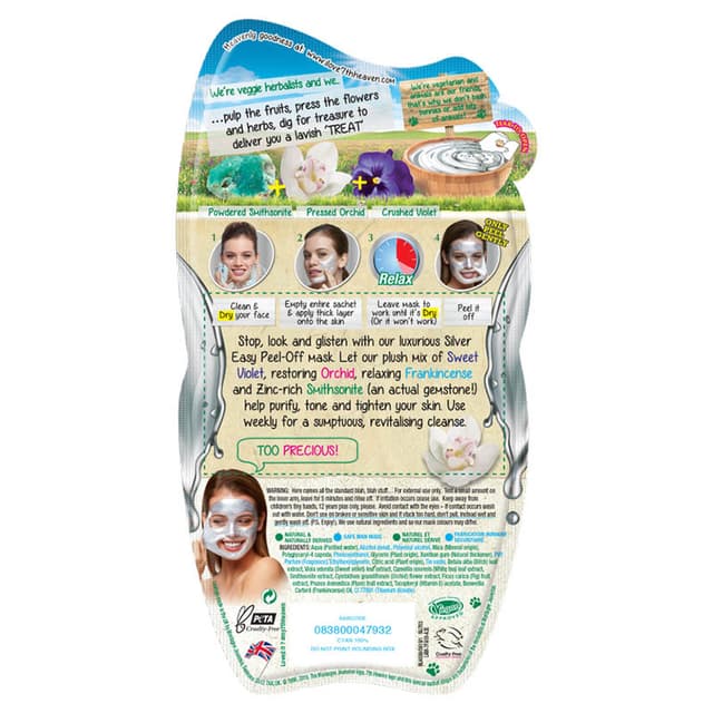 قناع ازالة الشوائب برائحة الورد الابيض من مونتجني جونيس 7th Heaven Easy Peel-Off