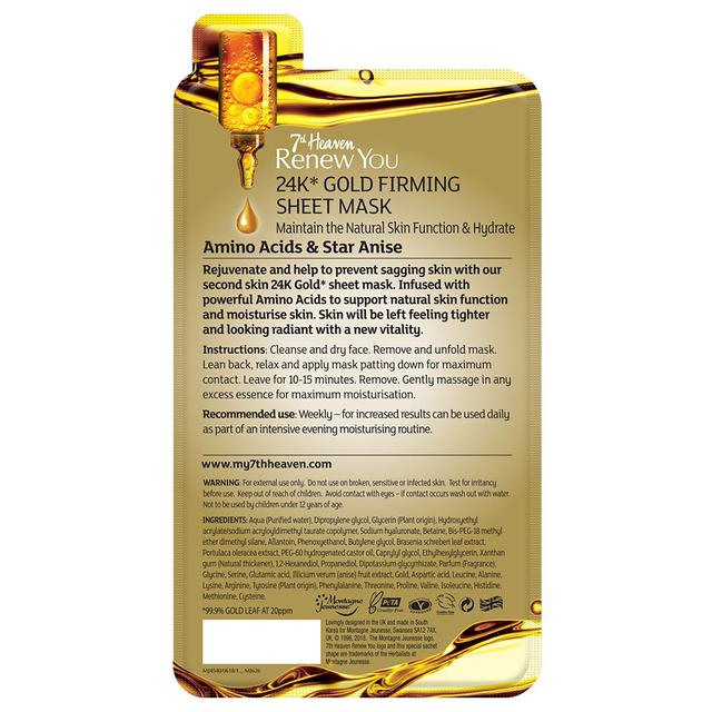 قناع ورقي لشد الوجه بالذهب عيار 24 قيراط سفنث هيفن 7th Heaven Renew You 24K Gold Firming Face Sheet Mask - SW1hZ2U6MjA4OTMwMQ==