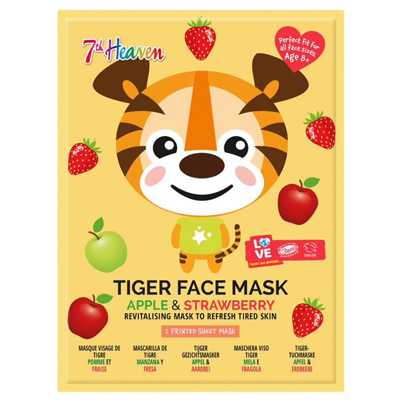 7th Heaven - Tiger Face Mask