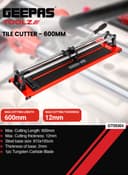 ماكينة قص السيراميك والبورسلان من جيباس Geepas Tile Cutter