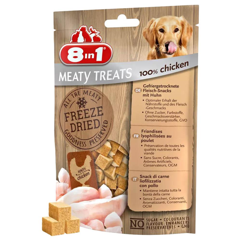 دجاج مجفف مجمد للكلاب 50غ 8إن1 8in1 - Dog Freeze Dried Chicken 50g