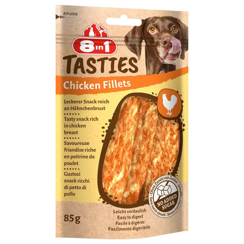 شرائح الدجاج اللذيذة 85غ 8إن1 8in1 - TASTY Chicken Fillets