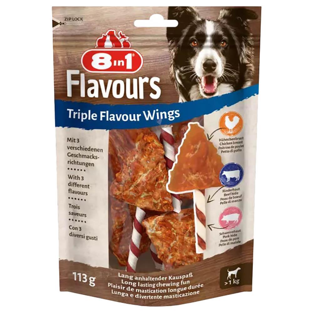 أجنحة بثلاثة نكهات للكلاب 6 قطع 8إن1 8in1 - Triple Flavour Wings