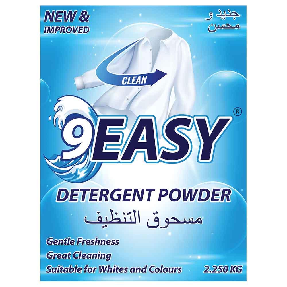 مسحوق غسيل 2.25 كغ 9 إيزي 9EASY Detergent Powder