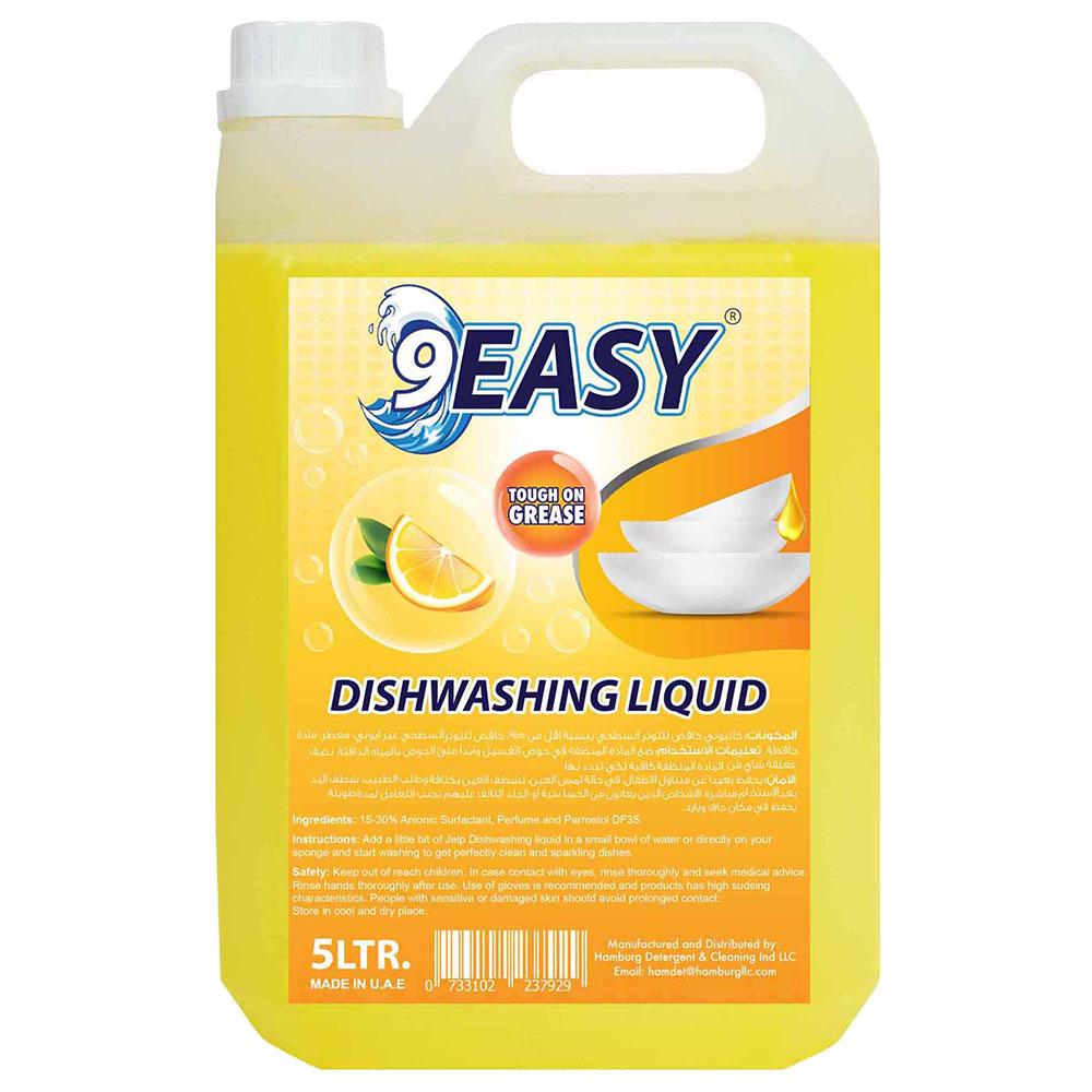 سائل غسيل أطباق 5 لتر 9 إيزي 9EASY - Dishwashing Liquid 5L