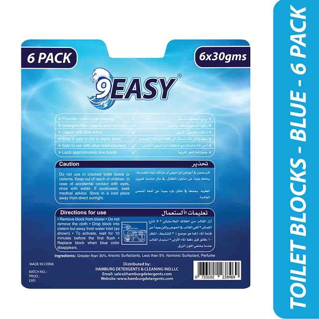 9EASY - Toilet Cleaner 5L + Toilet Block - Blue - SW1hZ2U6MjE5MTYxMA==