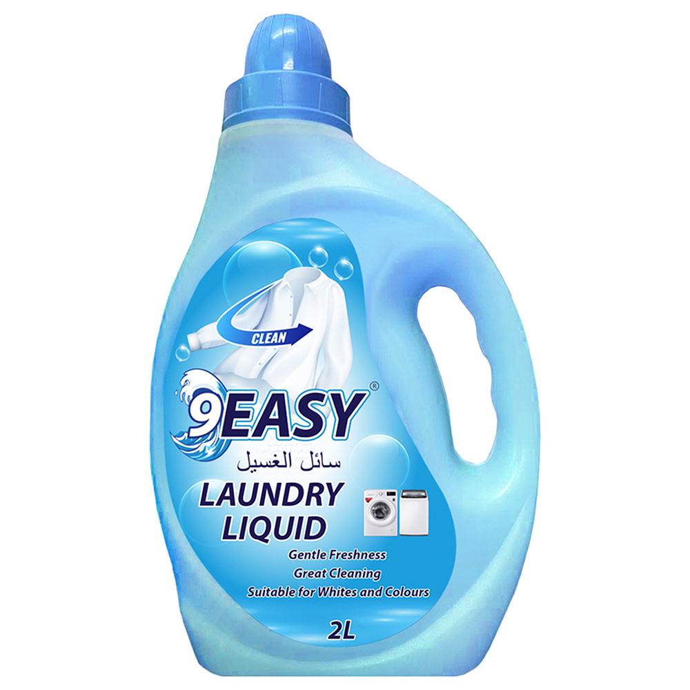 سائل غسيل الملابس 2 ليتر 9 ايزي 9Easy - Laundry Liquid