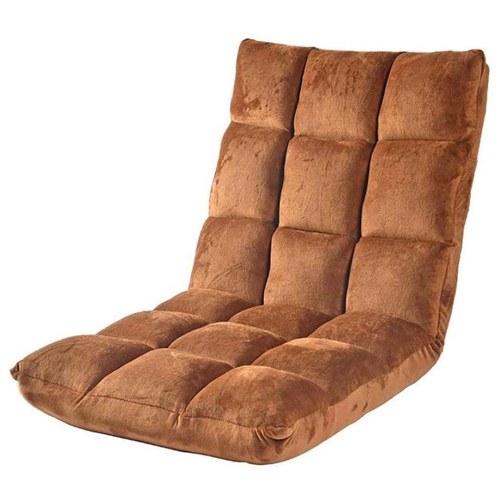 A To Z - Floor Chair Foldable Lounger Chair 1pc - Brown