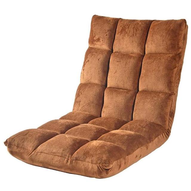 كرسي ارضي قابل للطي بني اي تو زد  A To Z  Floor Chair Foldable Lounger Chair 1pc - SW1hZ2U6MjE5NjI1Mg==