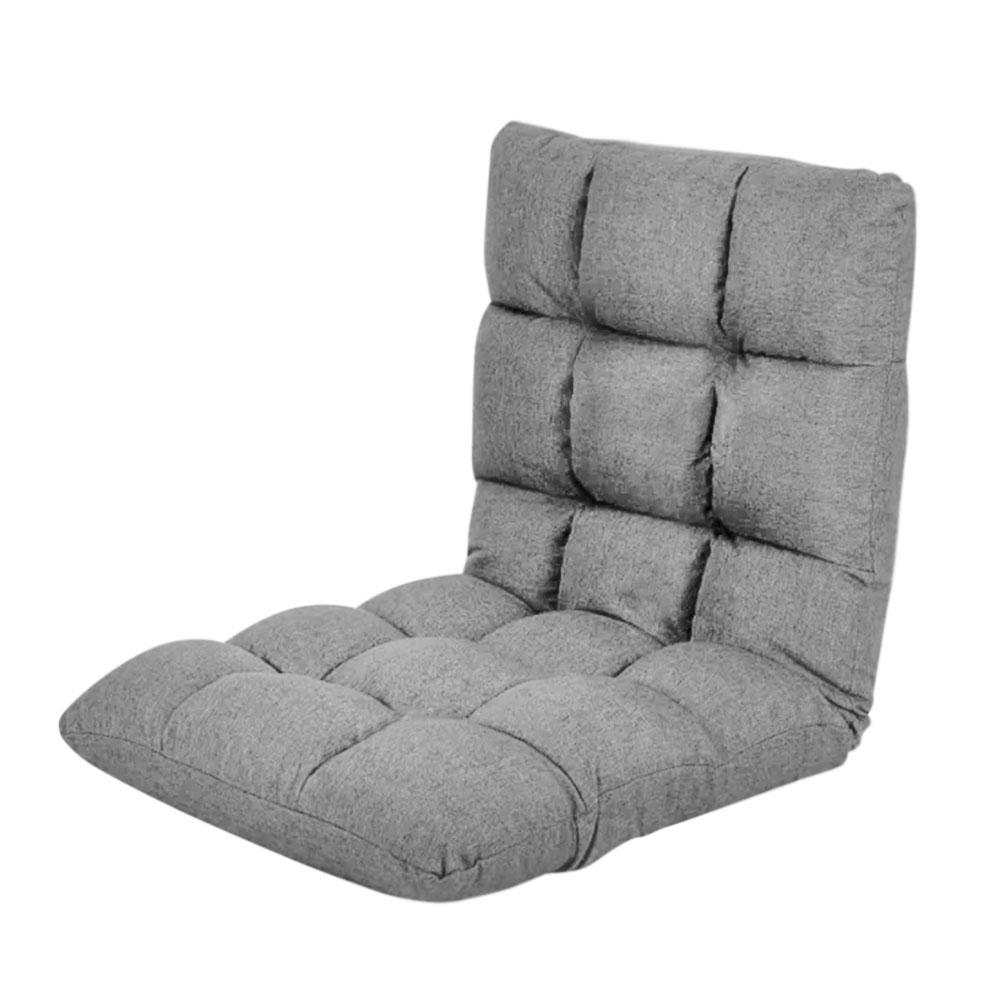 A To Z - Floor Chair Foldable Lounger Chair 1pc - Grey