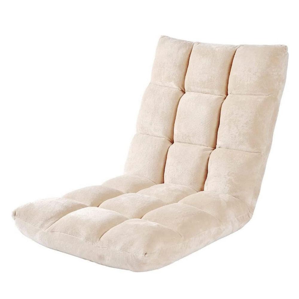 A To Z - Floor Chair Foldable Lounger Chair 1pc - Khaki
