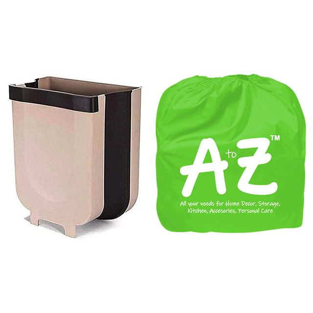 سلة مهملات معلقة 9 لتر قابلة للطي اي تو زد A to Z Hanging Kitchen Trash Can - SW1hZ2U6MjE5NjIwOQ==