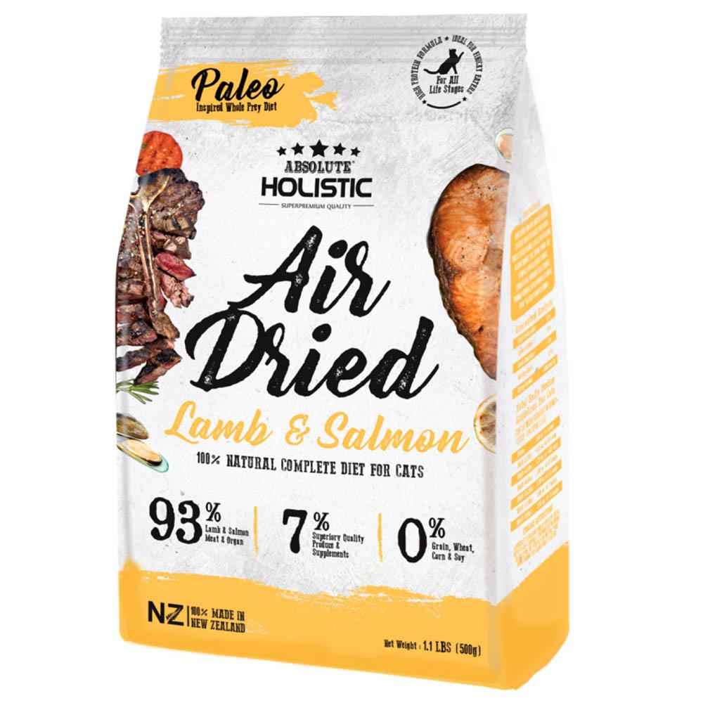 Absolute Holistic - Air Dried Cat Diet - Lamb & Salmon 500g